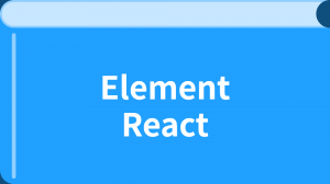 Element React 中文文檔