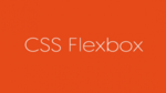 Flex 教程 - CSS 弹性盒子布局