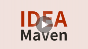 IDEA开发工具与Maven详解