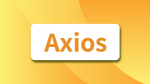 Axios 中文文檔