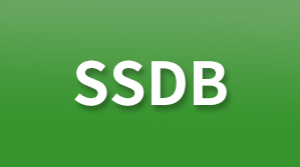 SSDB数据库使用手册