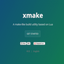 xmake开发文档