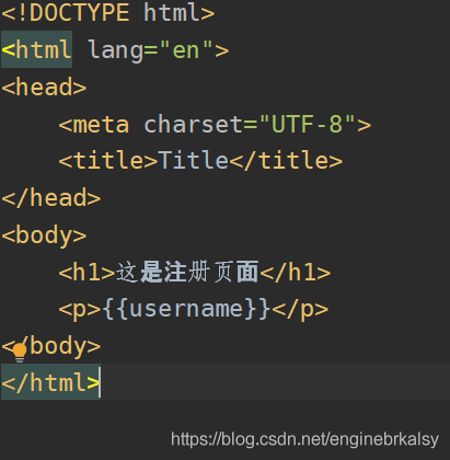 HTML页面