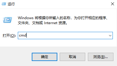 在 Windows 系统中安装模型