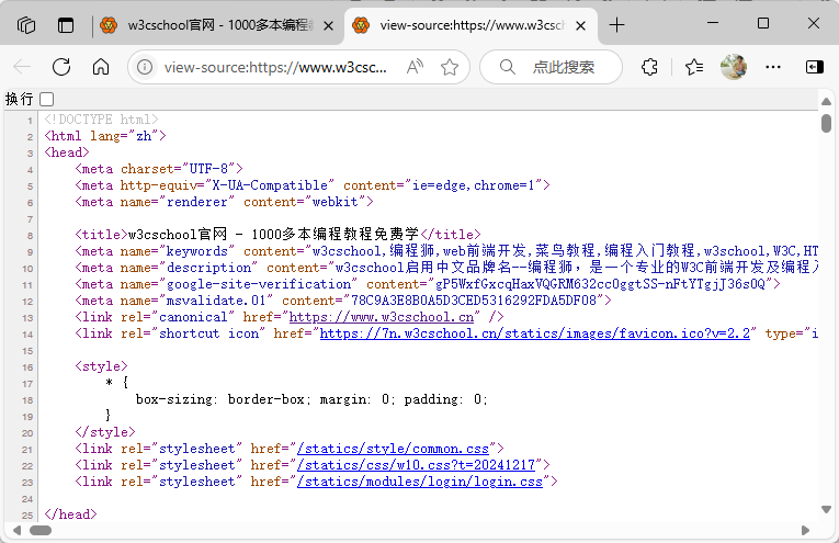 HTML 代码