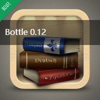 Bottle 0.12