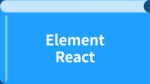 Element React 中文文档