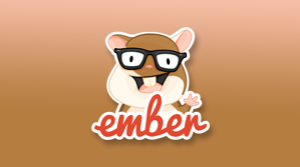 Ember.js 参考文档