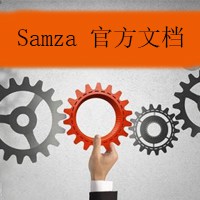 Samza官方文档