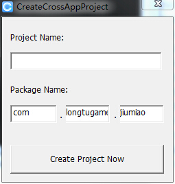 project-creator.exe