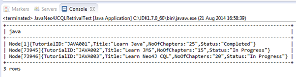 执行Java程序