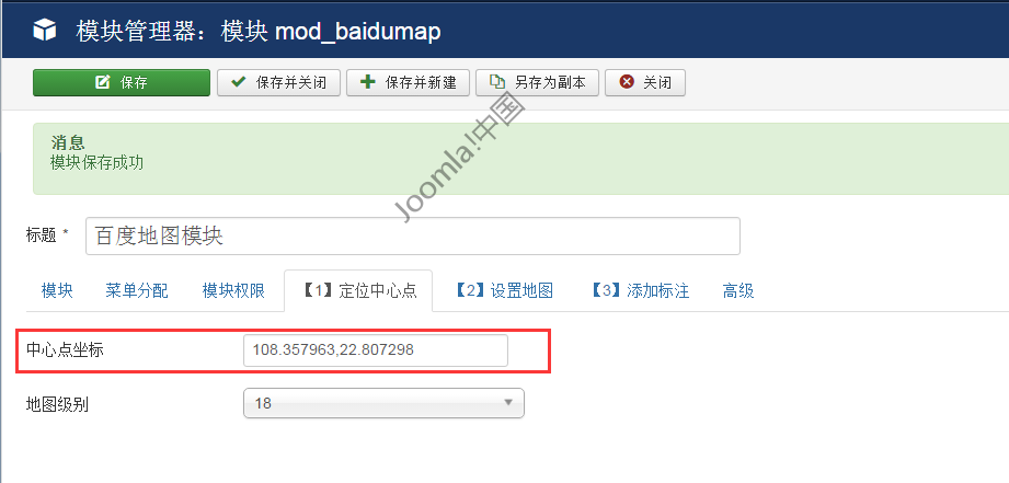 baidu02.png