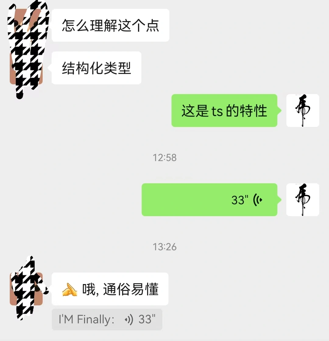 输入图片说明