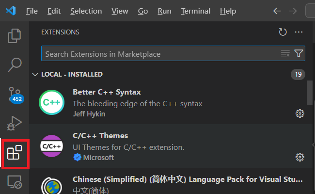 Fitten Code VSCode 版安装教程-安装-1