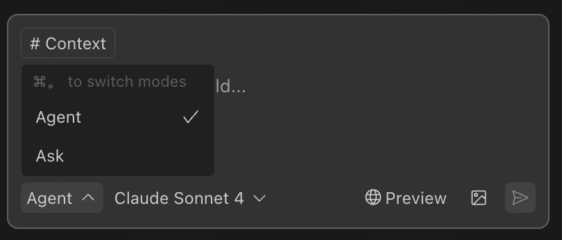 Agent 模式选择界面