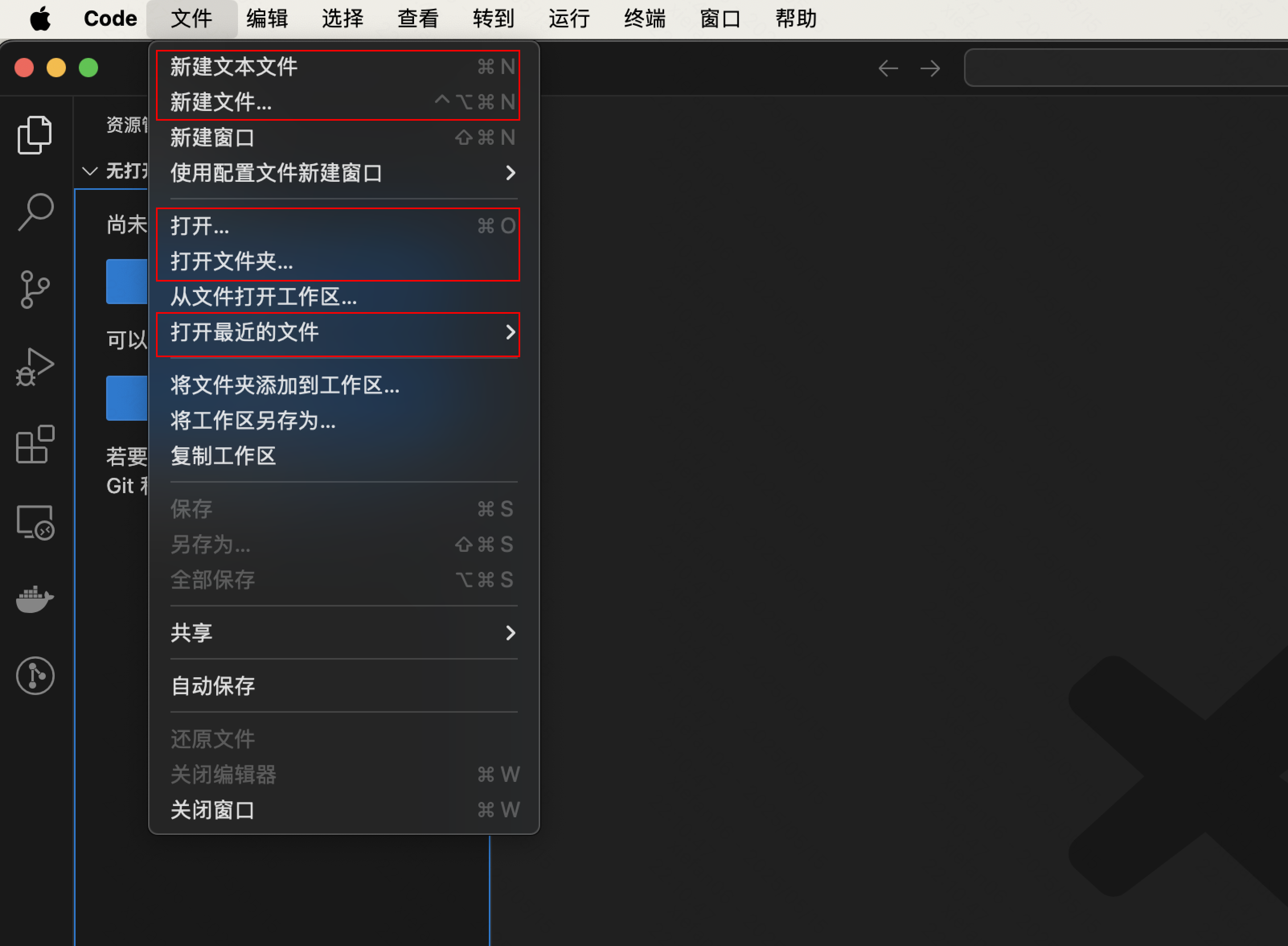 工作空间使用 2