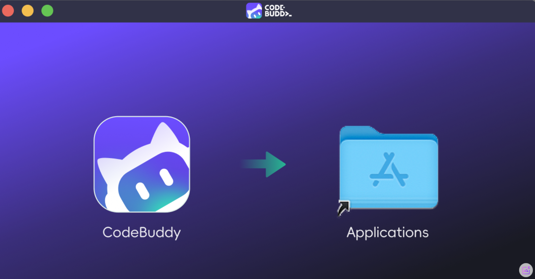 CodeBuddy IDE 环境搭建