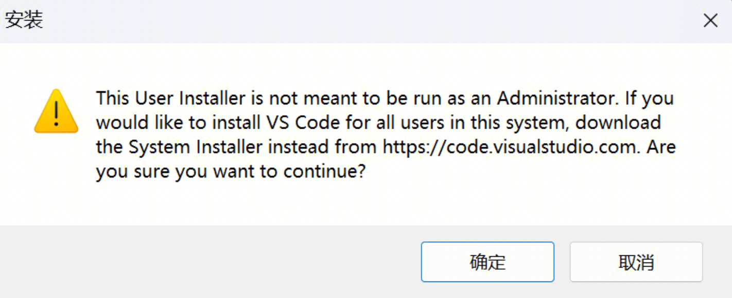 CodeBuddy IDE 环境搭建