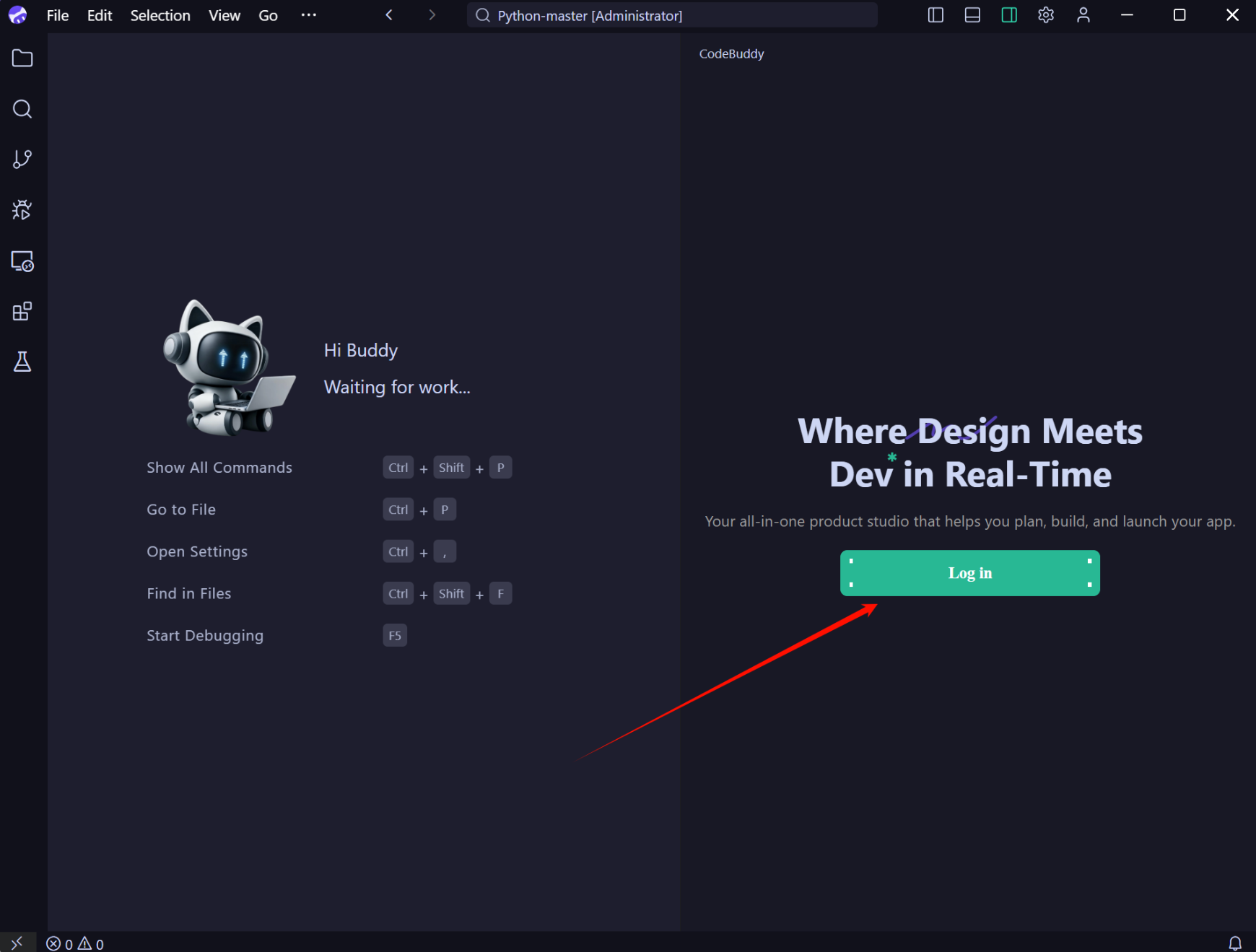 CodeBuddy IDE 环境搭建
