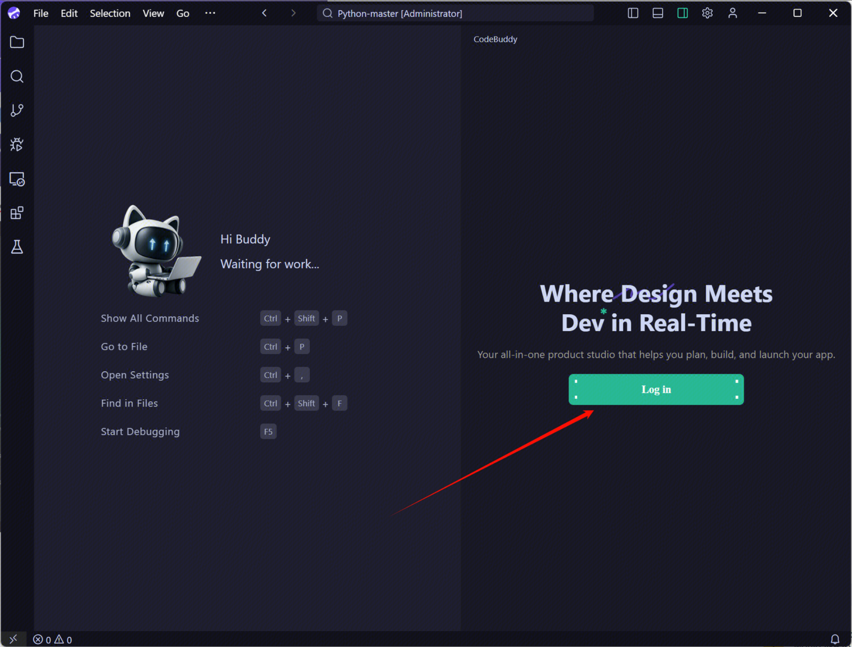 CodeBuddy IDE 环境搭建