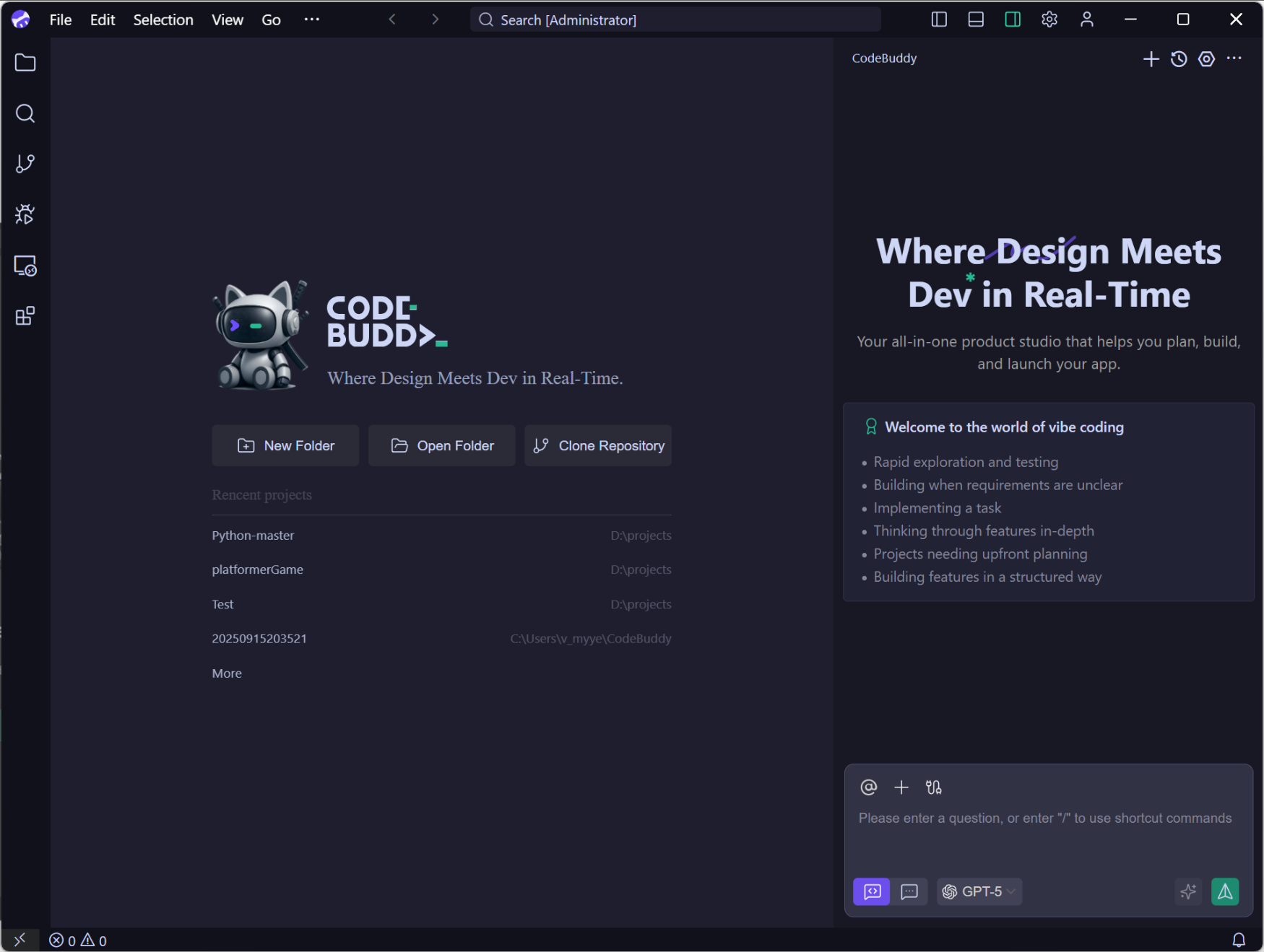 CodeBuddy IDE 快速开始