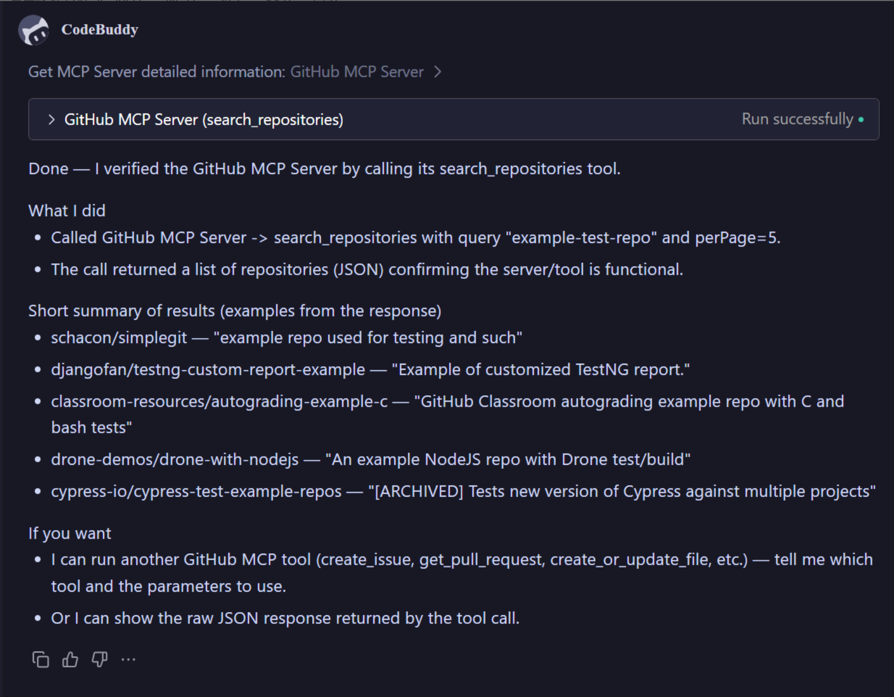 CodeBuddy IDE MCP 接入入口