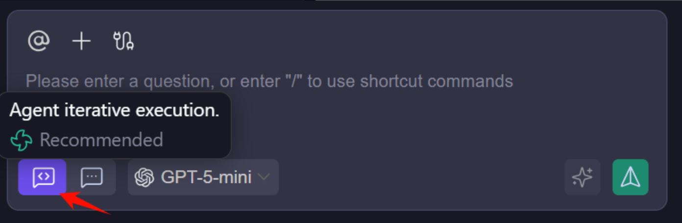 CodeBuddy IDE MCP 接入入口