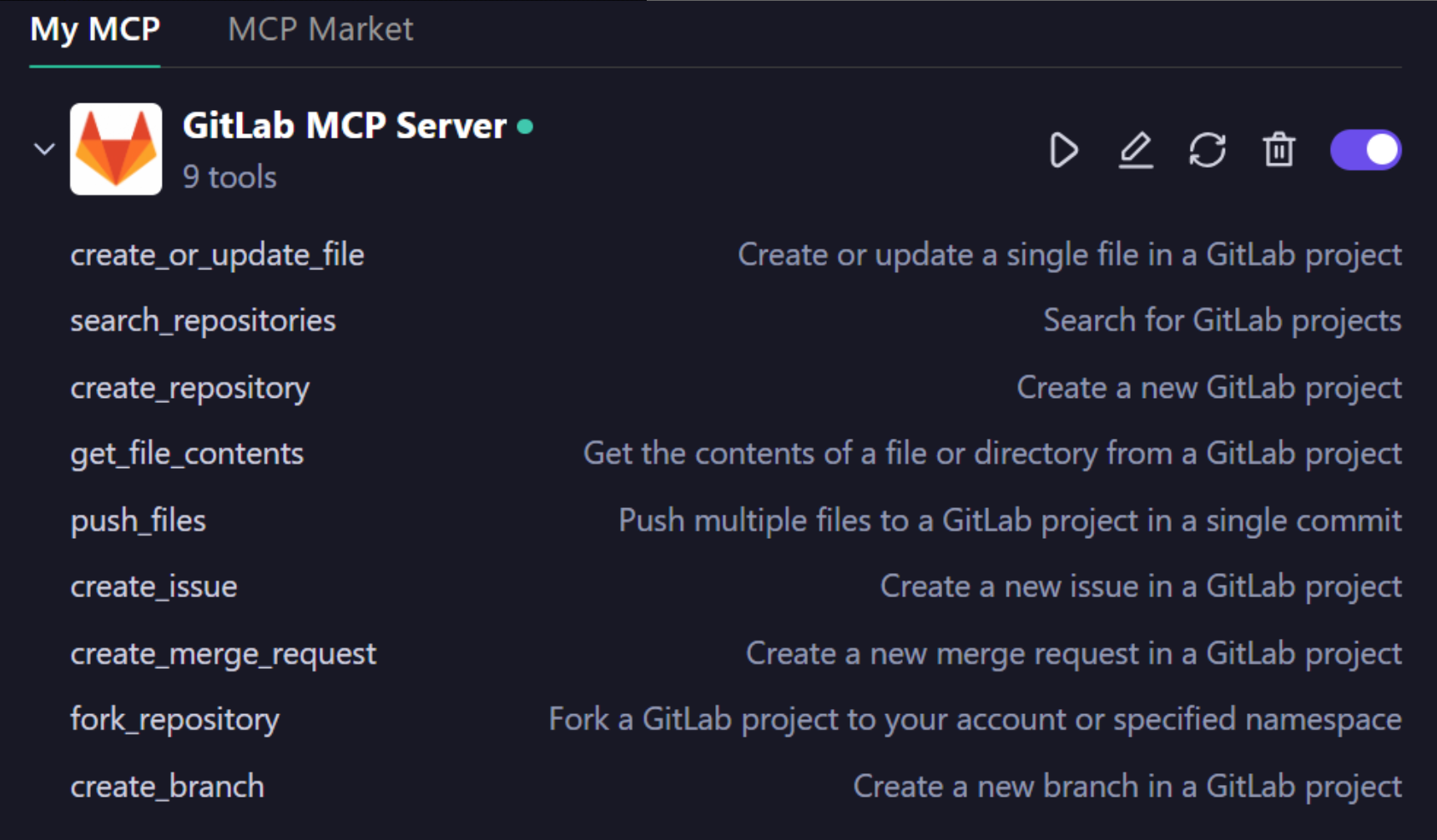 CodeBuddy IDE MCP 接入入口