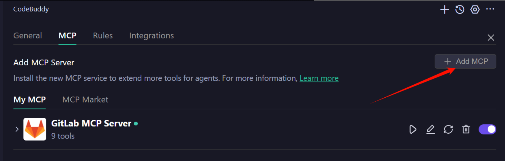 CodeBuddy IDE MCP 接入入口