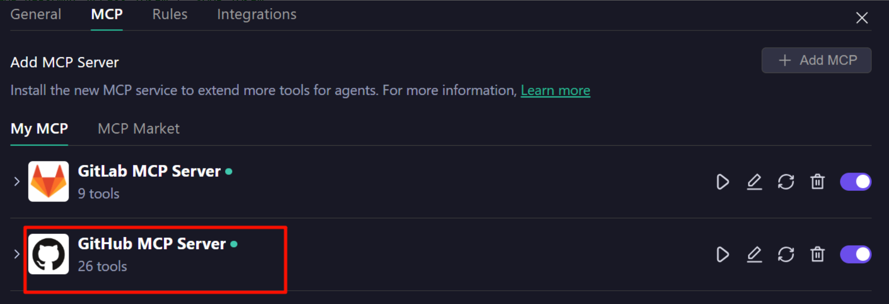 CodeBuddy IDE MCP 接入入口