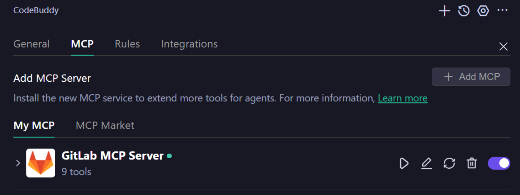 CodeBuddy IDE MCP 服务管理