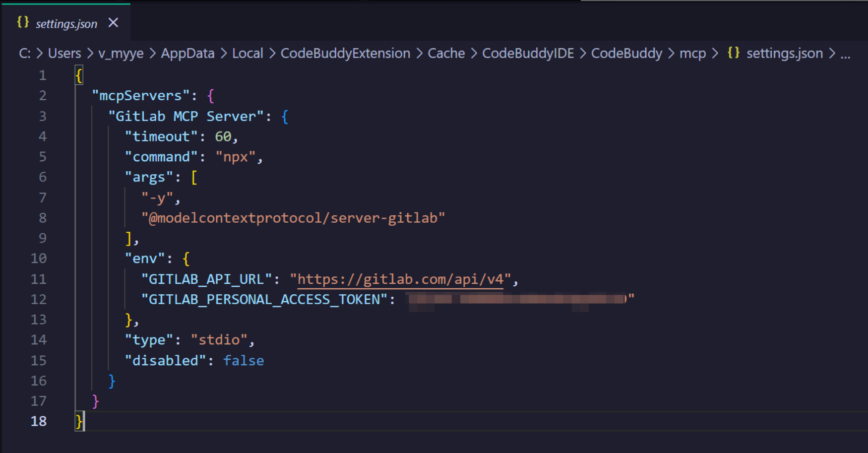 CodeBuddy IDE MCP 服务管理
