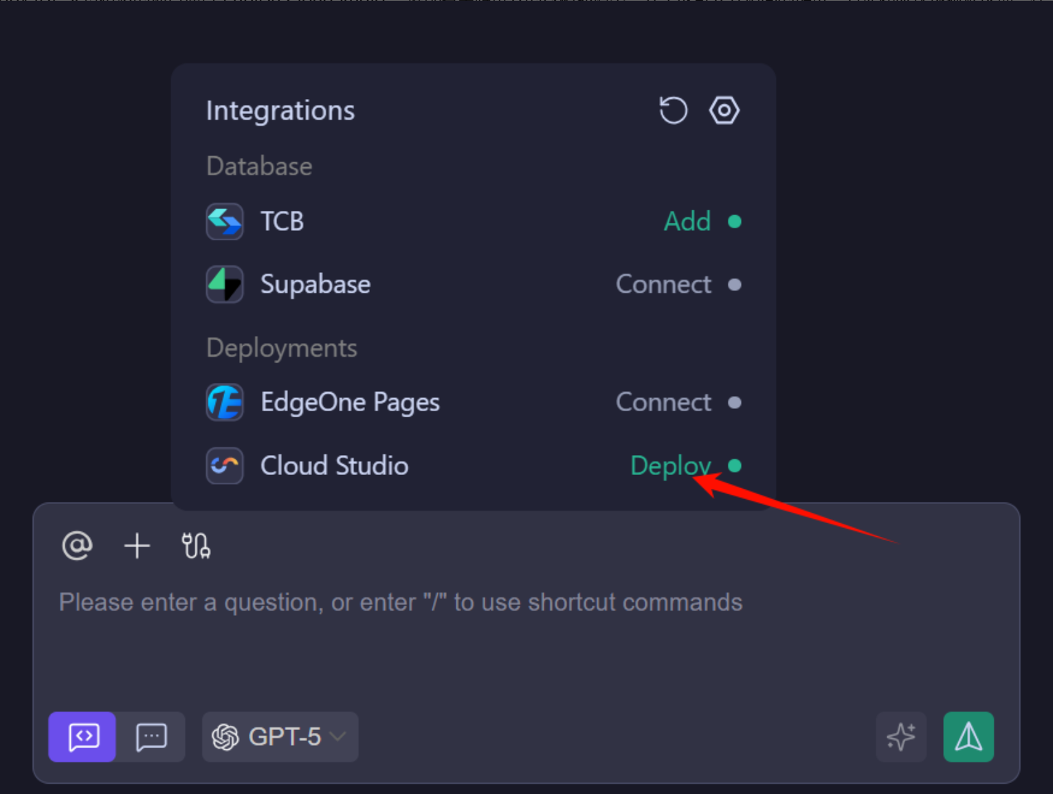 CodeBuddy IDE 部署