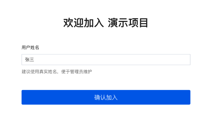 CodeBuddy 插件 登录及退出