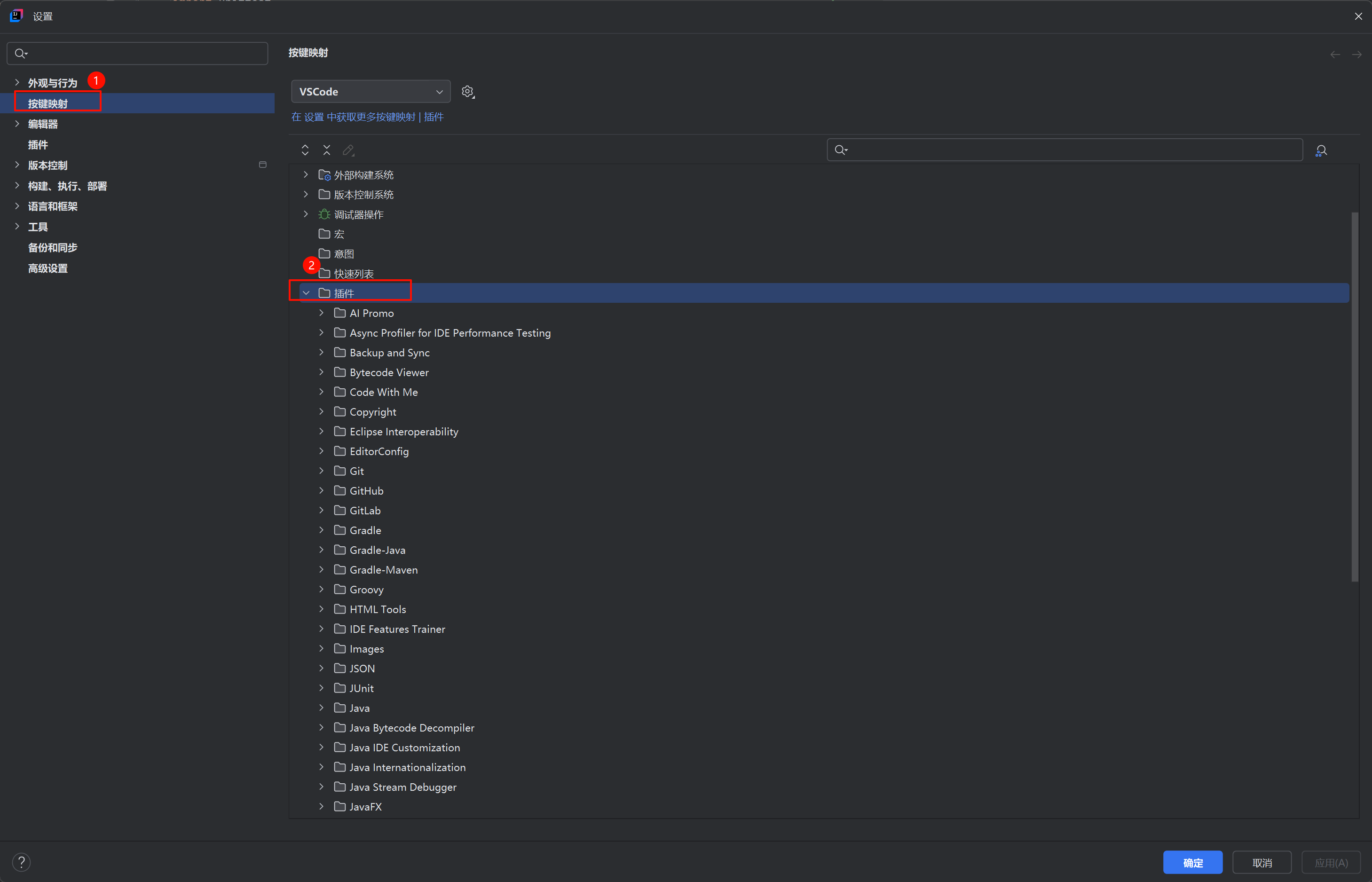 CodeBuddy 插件 功能入门