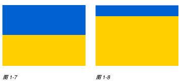 网页制作中的对比色应用