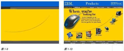 网页制作中的对比色应用