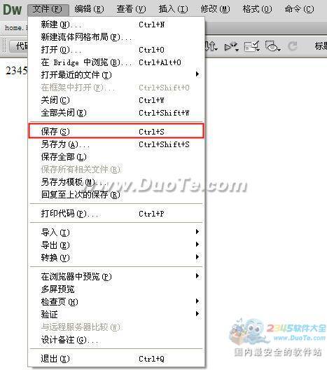 Dreamweaver中怎么预览保存网页