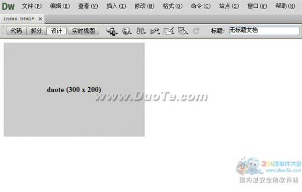 Dreamweaver中如何插入占位符