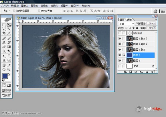 Photoshop滤镜抠出美女散乱的头发