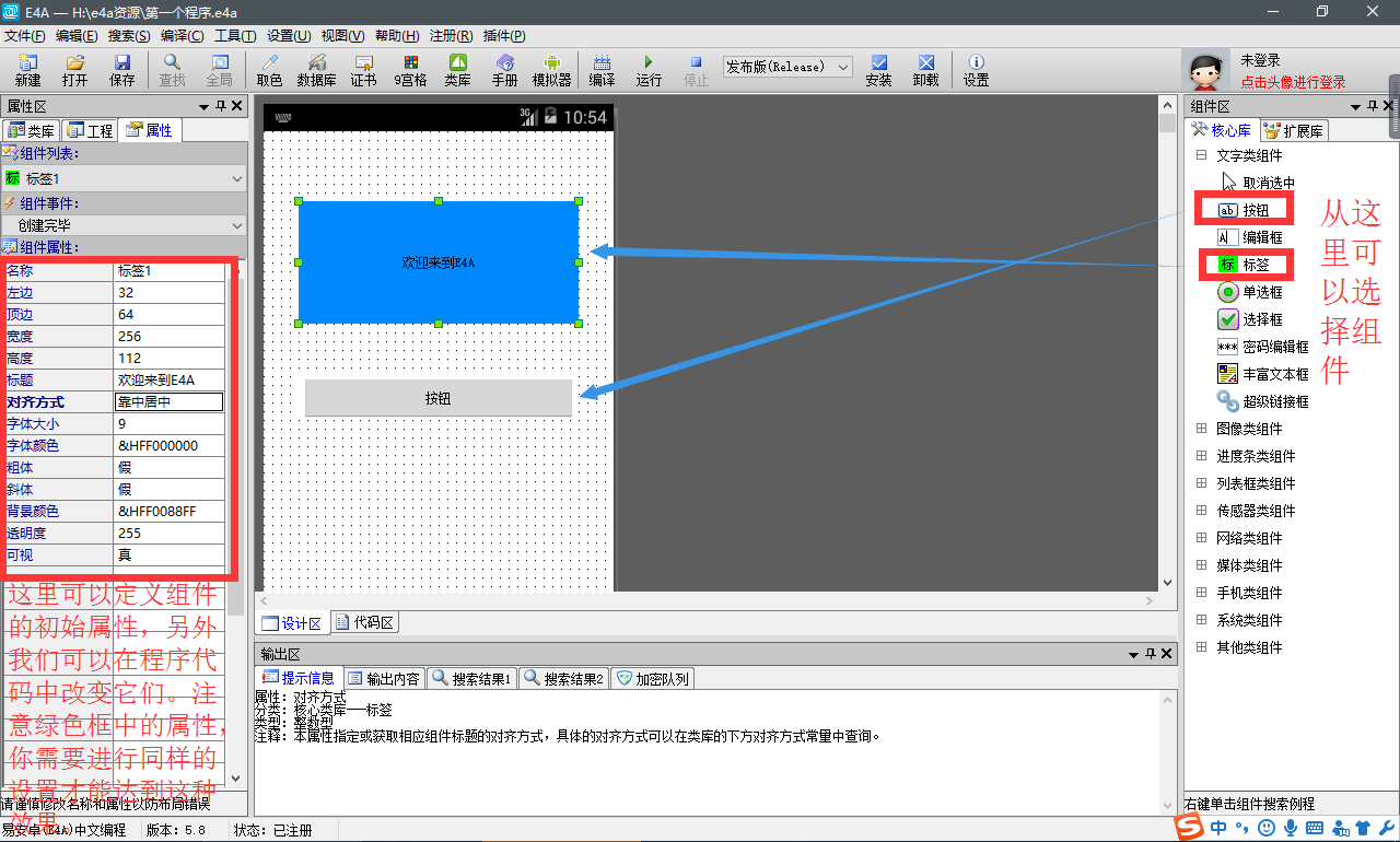 VS2015中MFC界面使用OpenGL导入3DS模型（C++完整代码和源文件）_mfc导入3ds-CSDN博客