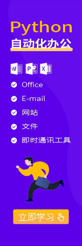 TypeScript 教程_w3cschool
