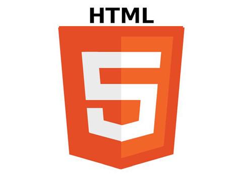 Java和html5学哪个好 哪个更有潜力 W3c技术头条