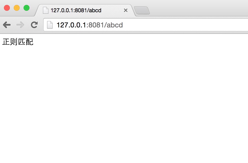 Node.js Express 框架_w3cschool