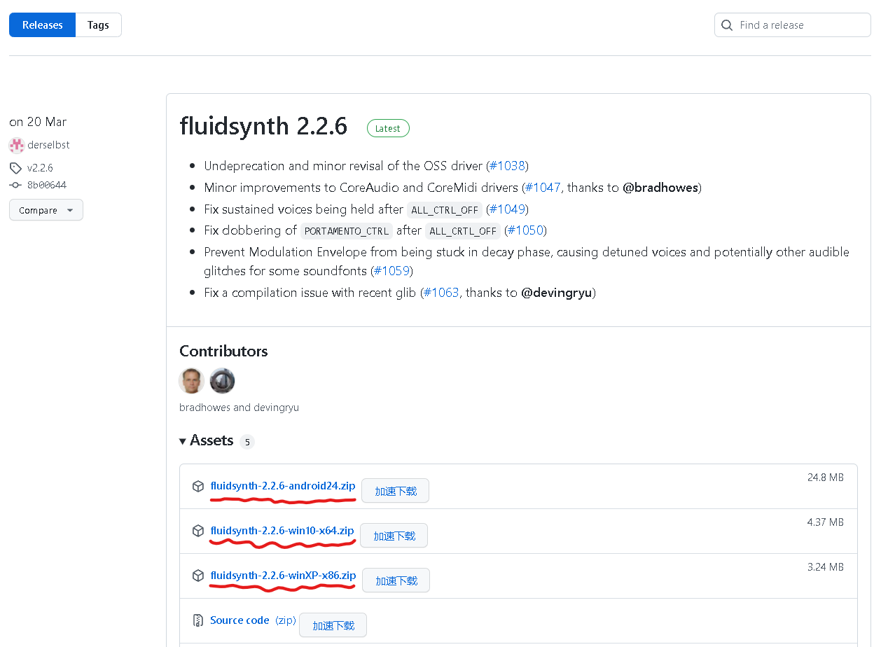 图片以2.2.6版本为例，仅供参考