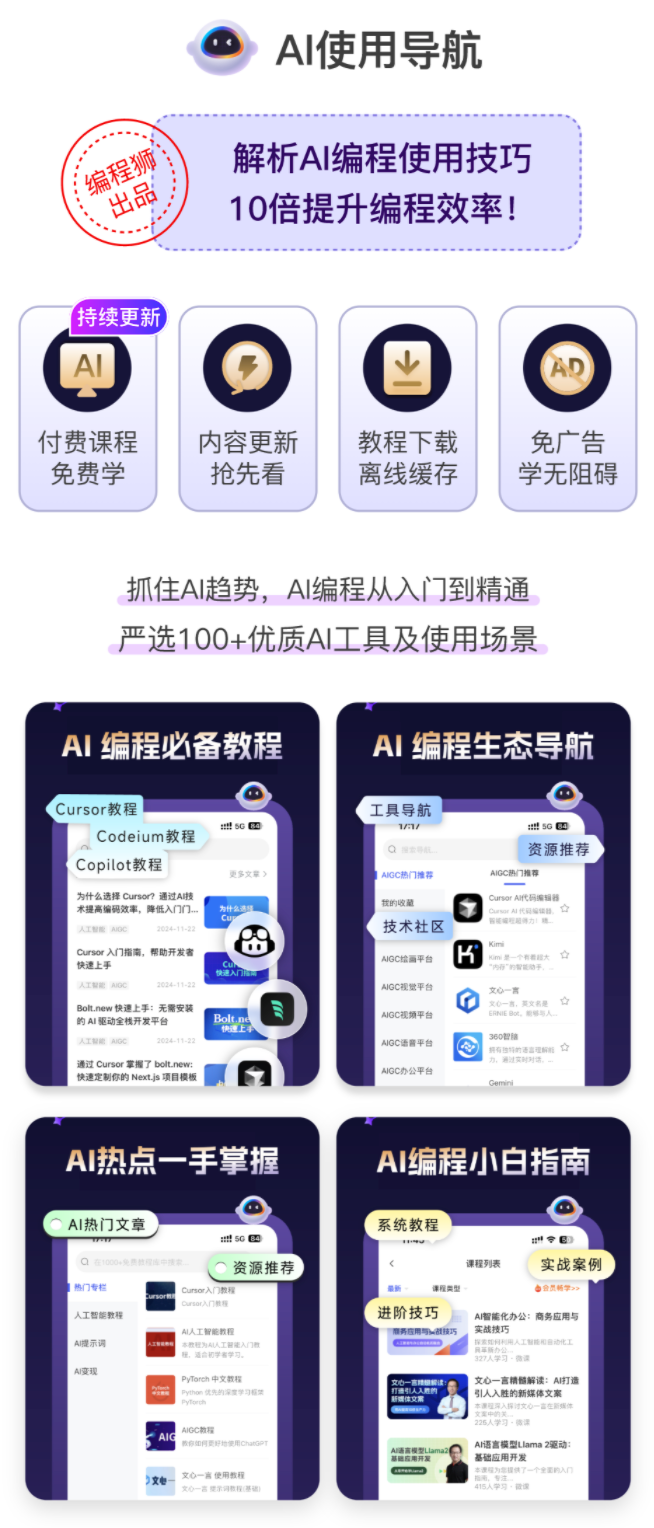 87619c9c-89e7-4ae5-8cd4-e5138b19b229