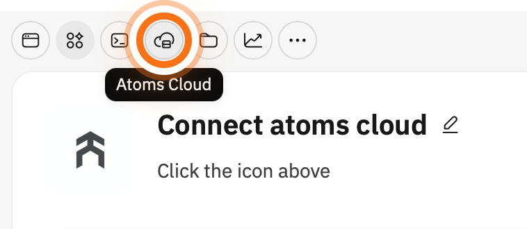 从项目工具栏打开 Atoms 云。