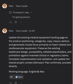 Mike 更新后的任务简报包含了新的心血管设备需求。