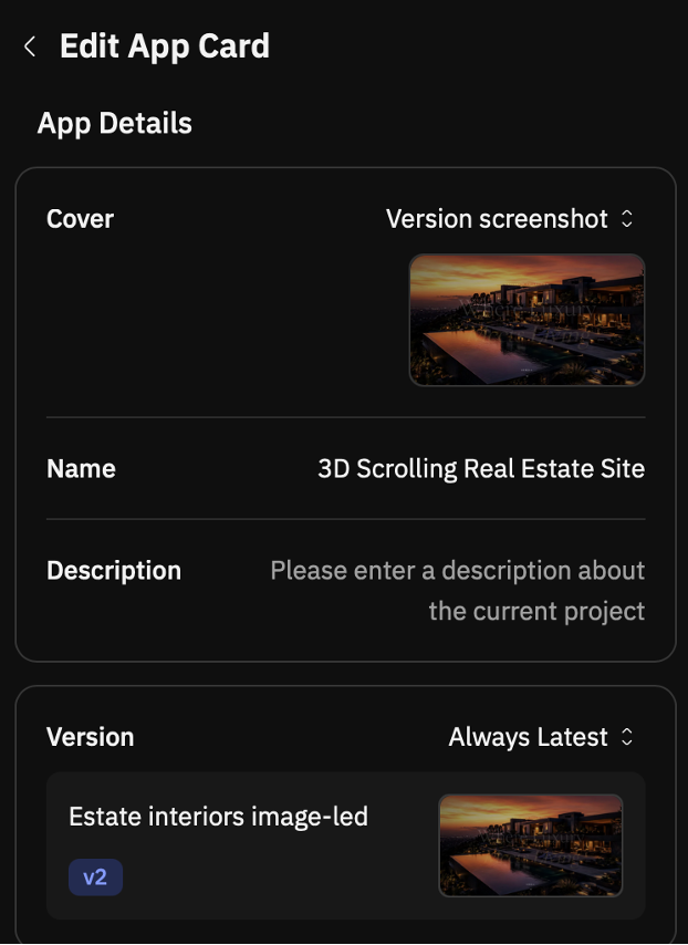 包含 Cover、Name、Description 和 Version 字段的 Edit App Card。