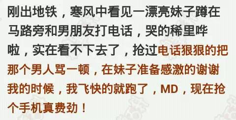 2015-05-20/555c5d2cbf288